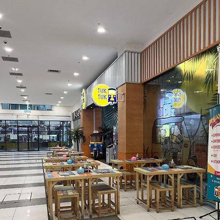 קוצ'ינג Rayyan Condominium @ Metrocity Square מראה חיצוני תמונה